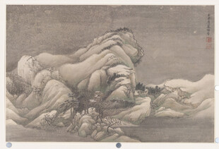 恽寿平水墨山水图