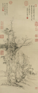 恽寿平水墨山水图