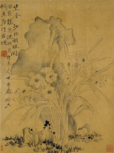 恽寿平水墨花卉图