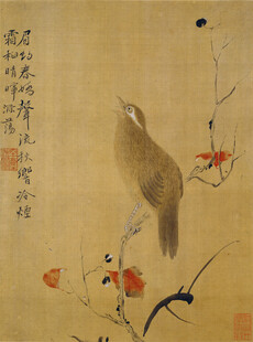 恽寿平古画中的栖息小鸟与花卉