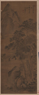 恽寿平古代山水画卷