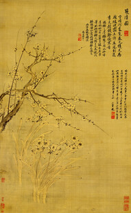 恽寿平古树枝桠图