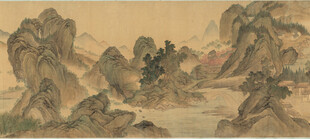 恽寿平古风山水国画意境图