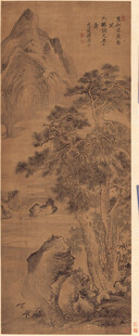 恽寿平古代山水人物绘画作品