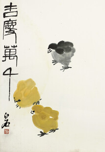 齐白石雏鸡图