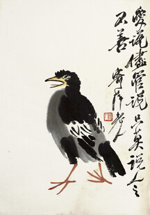 齐白石水墨八哥图