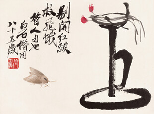 齐白石水墨风台灯艺术插画