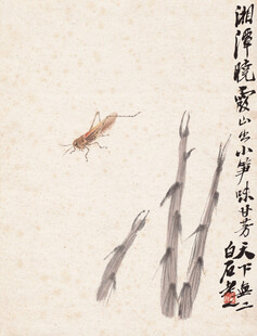 齐白石水墨蜻蜓图