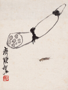 齐白石水墨莲藕图