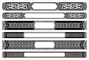 花纹 花边 角花 边框