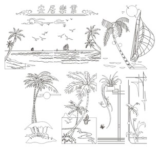 热带植物景观线稿图