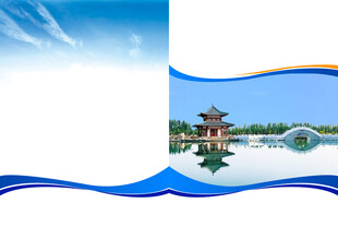 中式风景建筑插画设计