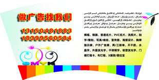 欢乐亲子活动宣传海报