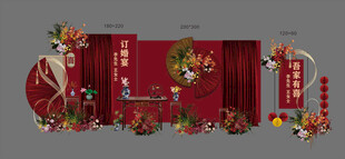 中式节日装饰场景布置