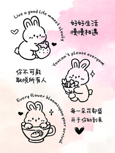 好好生活慢慢相遇