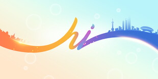 彩色与城市天际线图案