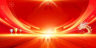 红色炫光背景科技感十足