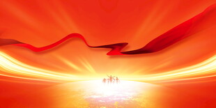 红色飘扬旗帜光芒闪耀