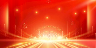 红色璀璨舞台背景效果