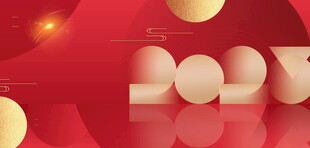 新年红色立体数字背景