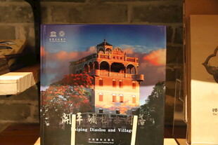 梦幻城堡风景海报