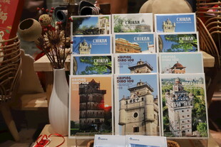 多样风景明信片展示