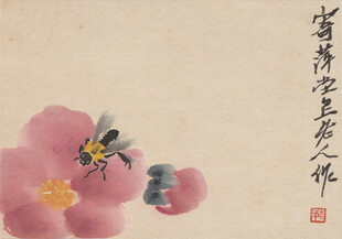 齐白石国画花卉蜜蜂图