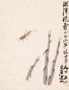 齐白石水墨蜻蜓图