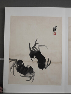 齐白石水墨双蟹图