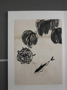 齐白石水墨鱼趣图