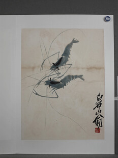 齐白石水墨虾画尽显灵动神韵