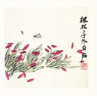 齐白石水墨花卉图