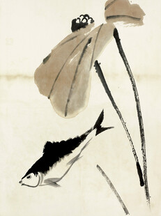 齐白石水墨荷鱼图