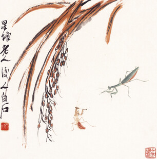齐白石水墨稻穗间的虫趣