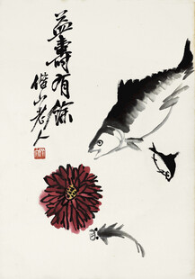 齐白石墨鱼菊花图