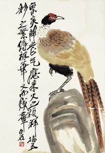 齐白石国画锦鸡图