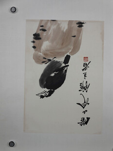 齐白石水墨花鸟图