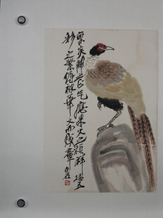 齐白石国画花鸟图