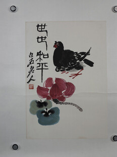 齐白石中式花鸟装饰画