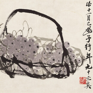 齐白石水墨葡萄篮