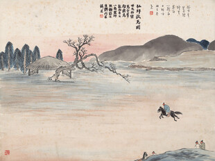 齐白石古代山水间骑马图景