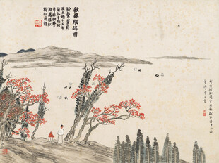 齐白石秋景山水图