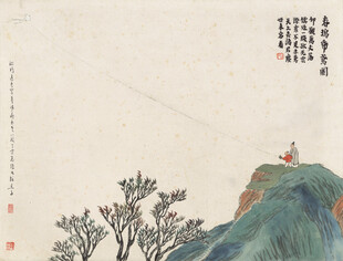 齐白石山巅孤影图