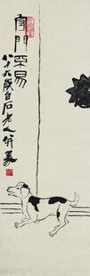 齐白石水墨童趣图