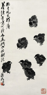 齐白石水墨群鸡图