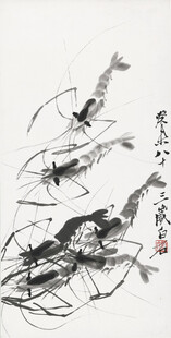 齐白石水墨虾趣图