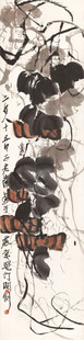 齐白石多彩昆虫标本展示