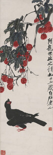 齐白石国画中觅食的黑鸡与红果