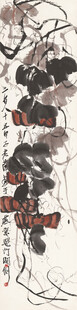 齐白石传统中式盘扣