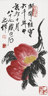齐白石国画牡丹图